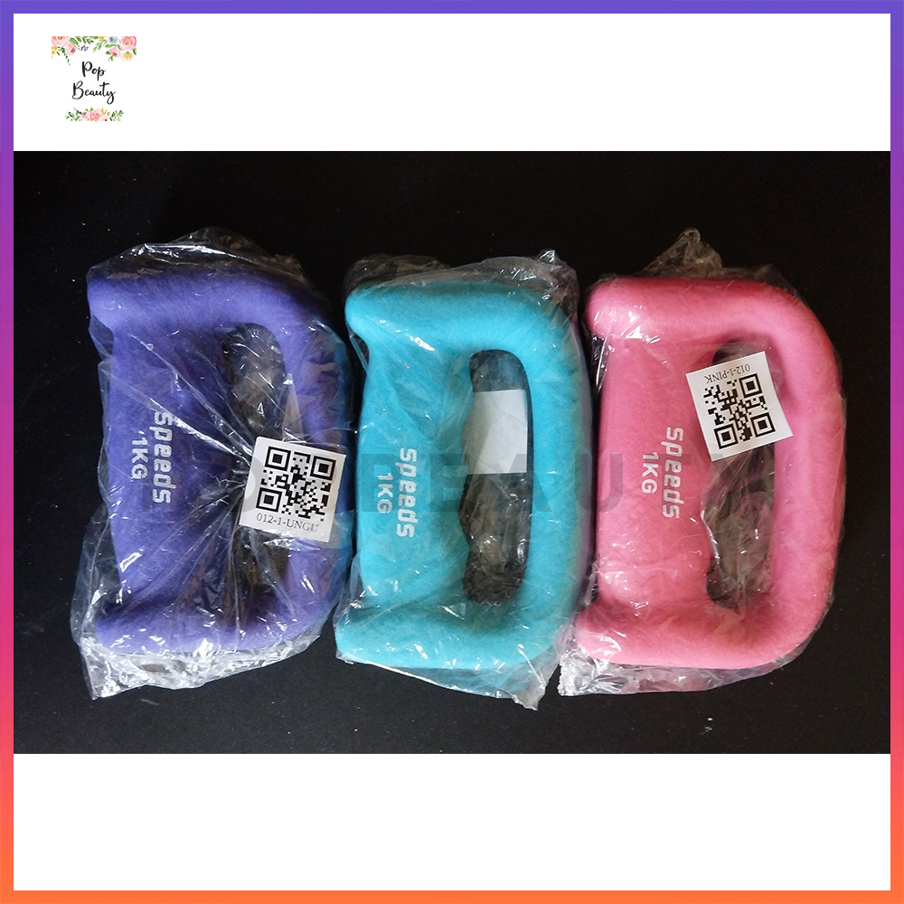 Dumbell Vinyl SPEEDS D-Shaped Handle 1Kg 