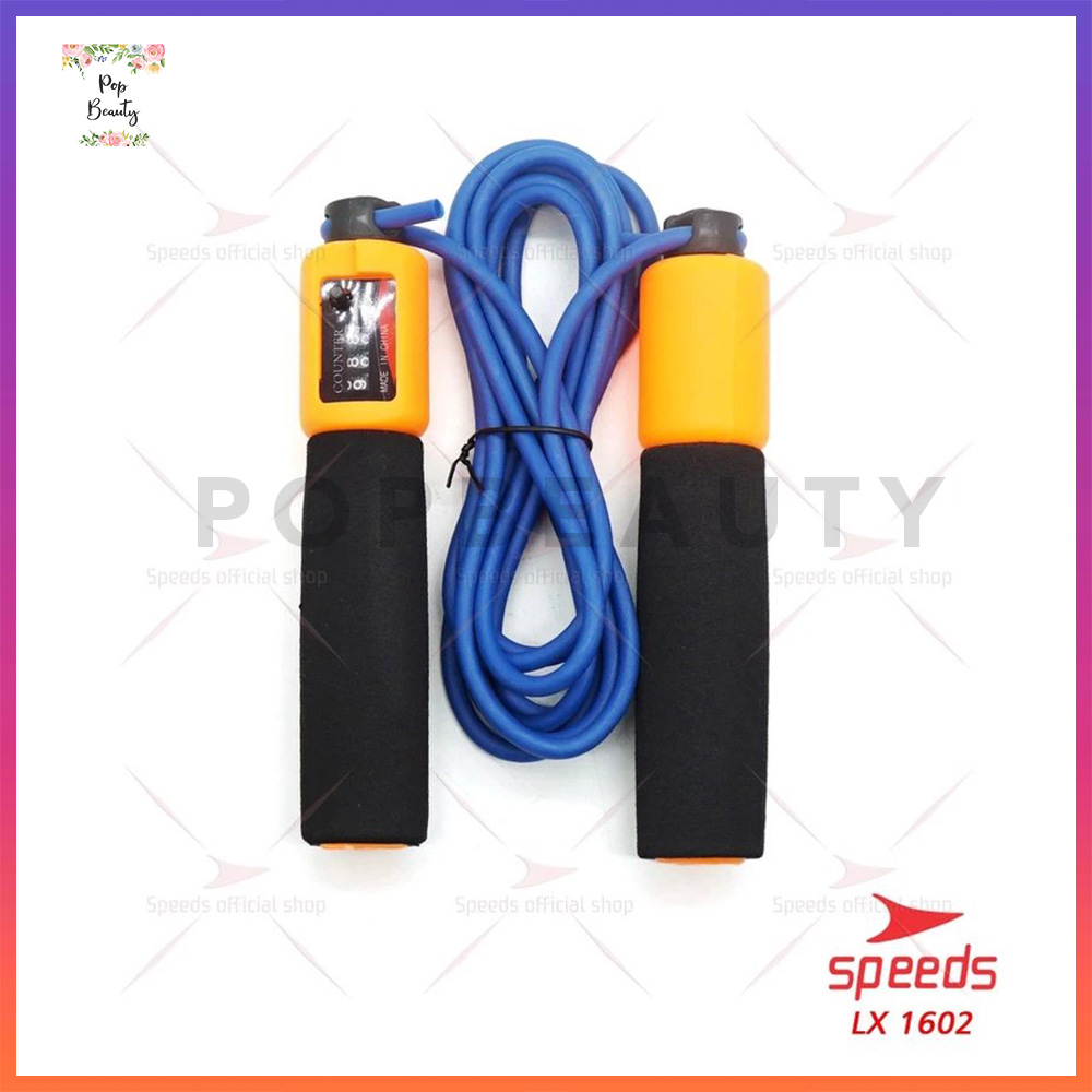Tali Skipping- 021-1602