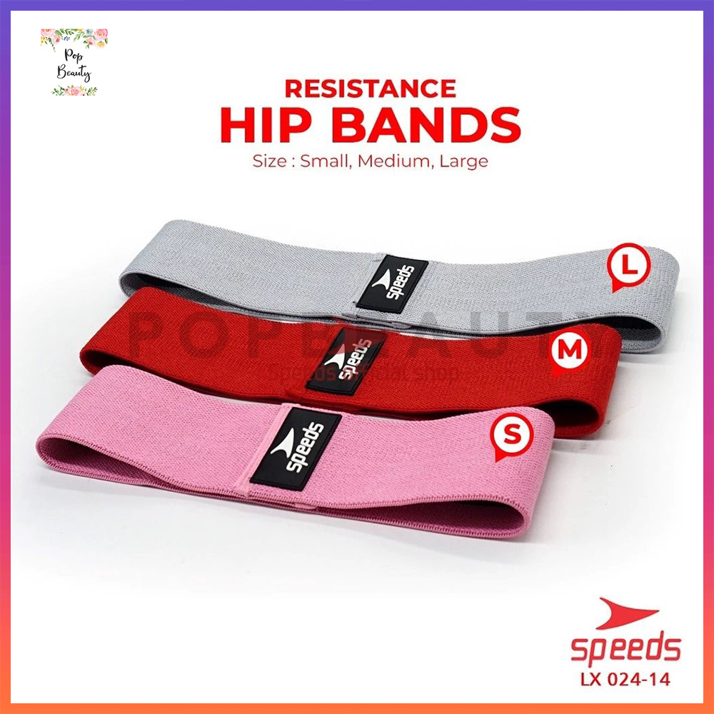 Tali Yoga Hip Band Resistance SPEEDS (L)